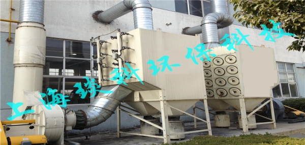 石墨、金刚石业除尘系统